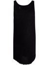 Boris Bidjan Saberi Long Scoop-neck Tank Top In Schwarz