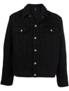 MCQ BY ALEXANDER MCQUEEN CHEST-POCKET DENIM JACKET