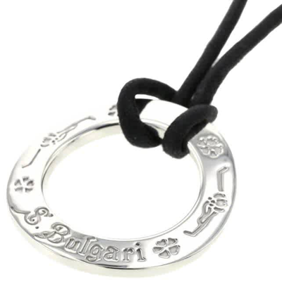 Bvlgari Save The Children Sterling Silver Disc Cord Pendant Necklace