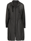 BRUNELLO CUCINELLI DRAWSTRING HOODED PARKA COAT