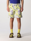 Msgm Jogging Bermuda Shorts With Shell Print In Yellow