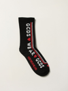 Gcds All-over Logo Print And Stretch Design In Black