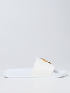Giuseppe Zanotti Leather Slides In White