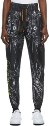 Reebok By Pyer Moss Black Pyer Moss Edition Lounge Pants In Black