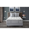 HOTEL COLLECTION BY AIRELOOM HOLLAND MAID COPPERTECH SILVER NATURAL 14.5" FIRM MATTRESS- CALIFORNIA KING, CREATED FOR