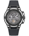 GUESS MEN'S GRAY SILICONE STRAP WATCH 46MM