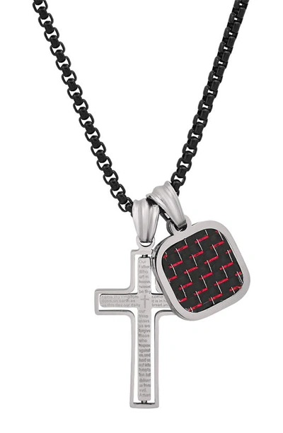 Hmy Jewelry Stainless Steel Carbon Fiber Spinning Cross Pendant Necklace In Black / Red / Metallic