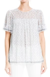 Max Studio Short Sleeve Knit Mesh Top In Ivory/ Black Random Dot