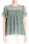 Max Studio Short Sleeve Knit Mesh Top In Olive/ Blue/ Gold Magnolia