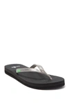 Sanuk Yoga Spree 4 Flip Flop Sandal In Silver