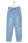 Abound Button Fly Sustainable Distressed Mom Jeans In Light Stone Wash