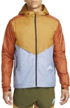 NIKE WINDRUNNER PACKABLE JACKET