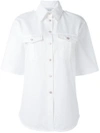 DAIZY SHELY shimmer buttoned shirt,TOP00711732685