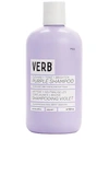 Verb Brightening Purple Shampoo For Blonde Hair 12 oz/ 355 ml In Beauty: Na