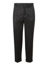 BALMAIN STRAIGHT LEG TROUSERS