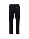 Courrèges Logo-patch Track Pants In Black