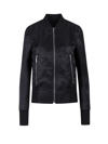 Sapio Zipped Fitted Bomber Jacket In Black