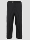 Costumein High-waisted Cropped Cotton Trousers In Black