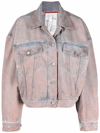 ACNE STUDIOS MORRIS CROPPED DENIM JACKET