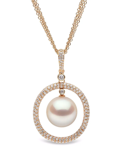 Yoko London 18kt Rose Gold Aurelia South Sea Pearl Diamond Pendant In Rosa
