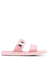 By Far Easy Slip-on Sandals In Leather In Rosa