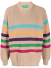 EMPORIO ARMANI STRIPED KNIT JUMPER