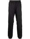 Misbhv Logo-monogram Tapered Joggers In Schwarz