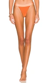 House Of Harlow 1960 X Revolve Rosa Bottom In Orange Sunset