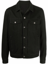 Balmain Logo-tape Denim Jacket In Black