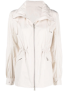 Moncler Enet Short Parka Nylon Jacket In Beige