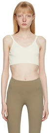 Vaara Off-white Technical Knit Crop Bra In Ivory