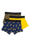 Nordstrom Rack Kids' Boxer Brief In Bolts And Stripes Pack