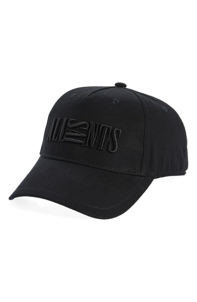 Allsaints Oppose Logo Baseball Cap In Black/black Logo/matte Black