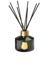 Trudon Home Diffuser In Abd El Kader