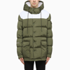 MONCLER GREEN BORN TO PROTECT DOWN JACKET