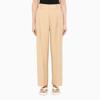 VINCE BEIGE TAILORED WIDE PANTS