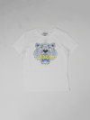 Kenzo Signature Tiger-print T-shirt In Bianco