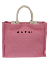 Marni Small Basket Canvas Tote Bag In Z2p98 Fuchsia Nat