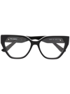 KARL LAGERFELD POLISHED-EFFECT CAT-EYE GLASSES