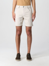 Dondup Shorts In Cotton Blend In Cream