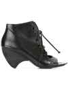 Marsèll Structured Lace-up Ankle Boots In Black