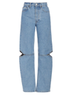 STILL HERE WOMEN'S COWGIRL HIGH-RISE CUT-OUT STRAIGHT-LEG JEANS