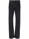 Ambush Black High Waist Slim Fit Jeans In Black
