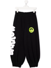 Barrow Logo-print Track Pants In Black