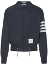 Thom Browne 4-bar Stripe Solid Swim Tech Jacket In Blue