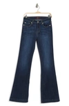 7 For All Mankind B(air) Dojo Mid Rise Flare Jeans In Authentic Fate In Emeraldbl