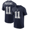 Nike Men's Micah Parsons Dallas Cowboys 2021 Draft First Round Pick T-shirt In Navy