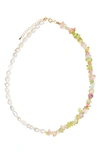 PETIT MOMENTS ZION CULTURED PEARL NECKLACE