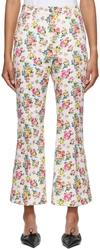 Sportmax Egeria Floral Cotton-blend Flared Pants In 001 Pink