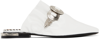 TOGA WHITE SLIP-ON LOAFERS